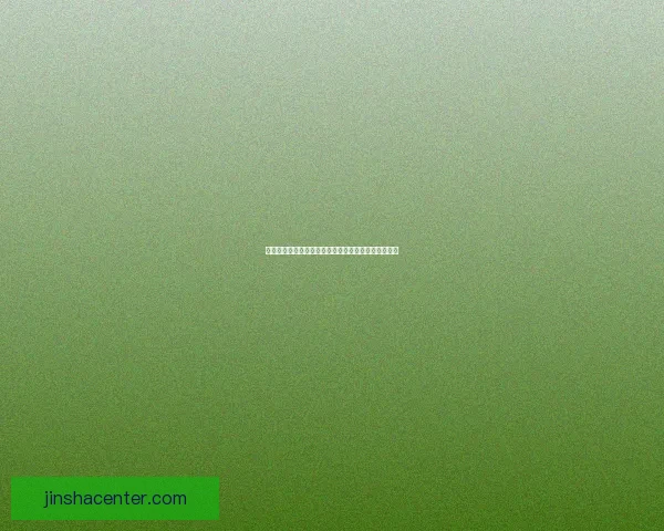 金沙体育直播全平台精彩赛事实时观看与互动体验指南